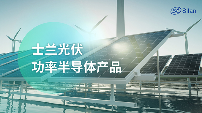 展会预告 | 6月13-15日 彩名堂诚邀您参加SNEC 2024国际太阳能光伏与智慧能源展